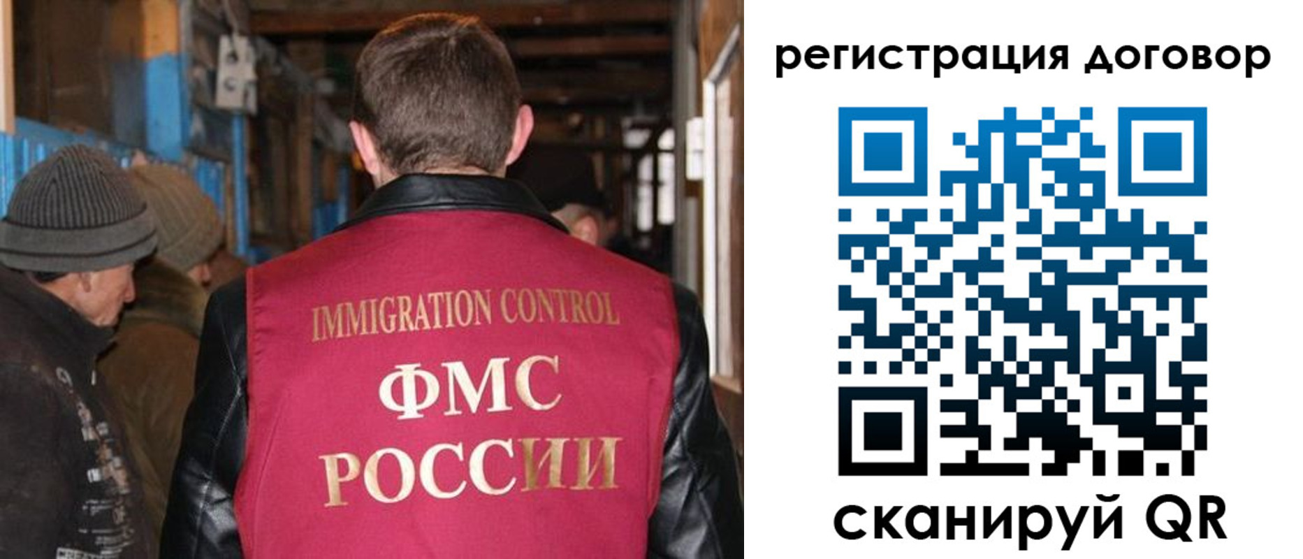 форма 3 в Борисоглебске